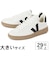 大きいサイズ【29cm】VEJA ヴェジャ V-12 LEATHER VJXD023640 ホワイト/ブラック/デューン