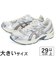 大きいサイズ【29cm 30cm 31cm 32cm】ASICS アシックス GEL-1130 1203A609-109 クリーム/マホガニー