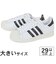 大きいサイズ【29cm 30cm 31cm 32cm】adidas アディダス SUPERSTAR II スーパースター 2 KI0979 ホワイト/ブラック