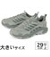 大きいサイズ【29cm 30cm 31cm】MERRELL メレル MOAB SPEED 2 GORE-TEX モアブ スピード 2 ゴアテックス J00003616 ホワイトセージ