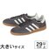 大きいサイズ【29cm 30cm 31cm】adidas アディダス HANDBALL SPEZIAL ハンドボール スペツィアル KZ6705 グレーストレータ/オフホワイト