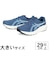 大きいサイズ【29cm 30cm 31cm 32cm】ASICS アシックス GEL-CONTEND 10 EXTRA WIDE ゲルコンテンド 10 エキストラワイド 幅広 4E相当 1011C250