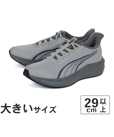 大きいサイズ【29cm 30cm】PUMA プーマ DASHER LITE EASE IN ダッシャー ライト イーズイン 312963-14 グレー/ネイビー