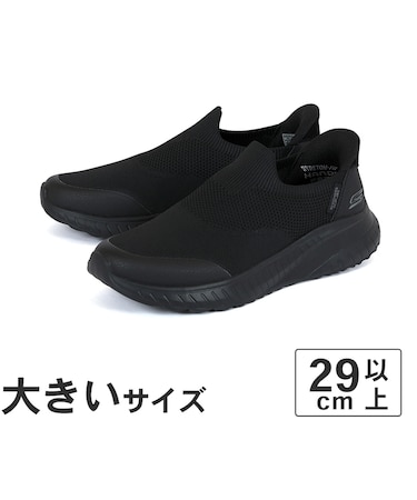 大きいサイズ【29cm 30cm 31cm】SKECHERS スケッチャーズ SLIP-INS BOBS SQUAD CHAOS SMOOTH STROL スリップインズ ボブス スクワッド カオス スムース ストロール 118038-BBK ブラック