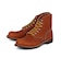 Red Wing レッドウィング IRON RANGER アイアンレンジャー 8000 オロレガシー