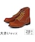 大きいサイズ【28cm 29cm 30cm】Red Wing レッドウィング IRON RANGER アイアンレンジャー 8000 オロレガシー