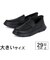 大きいサイズ【29cm 30cm】SKECHERS スケッチャーズ SLIP-INS GARZA WYATT スリップインズ ガルザ ワイアット 205887-BBK ブラック