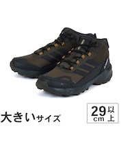 大きいサイズ【29cm 30cm 31cm】adidas アディダス TERREX SKYCHASER AX5 MID GTX テレックス スカイチェイサー AX5 ミッド ゴアテックス JR3980 シャドウオリーブ/カーボン