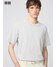 LIGHT GRAY