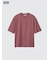 エアリズムコットンオーバーサイズTシャツ/5分袖