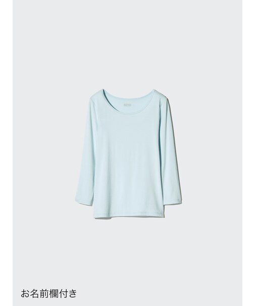 ヒートテックUネックTシャツ/9分袖