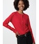 ポインテールカーディガン