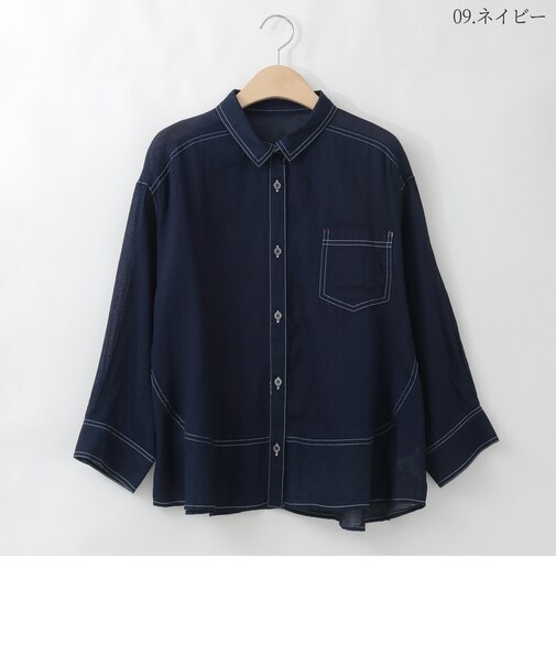 【洗える】コットンシアーデニムシャツ  [71213630]natural mist