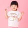 ペロペロチョコぷっくりプリントTシャツ