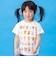 なかまいっぱい半袖Tシャツ