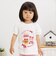 ぬいぐるみ半袖Tシャツ