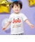 アンパンマンお顔ドライTシャツ