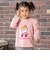 パフスリーブアップリケ9分丈Tシャツ