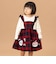 ドキンちゃんコキンちゃんドッキングワンピース