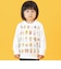なかまいっぱい長袖Tシャツ
