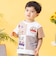 パッチワーク半袖Tシャツ