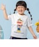 オフホワイト