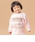 ペロペロチョコぷっくりプリント長袖Tシャツ