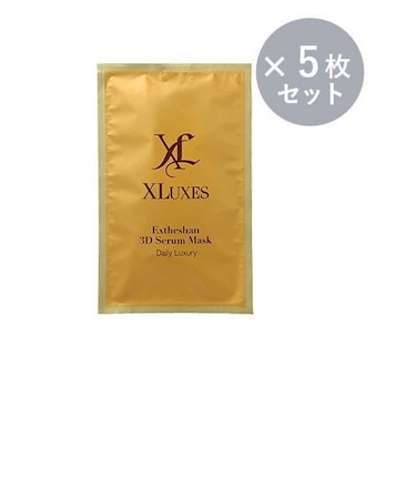 XLUXES エックスリュークス エグゼティシャン 3D セラムマスク ヒト幹細胞培養液 シートマスク 35mL×5枚