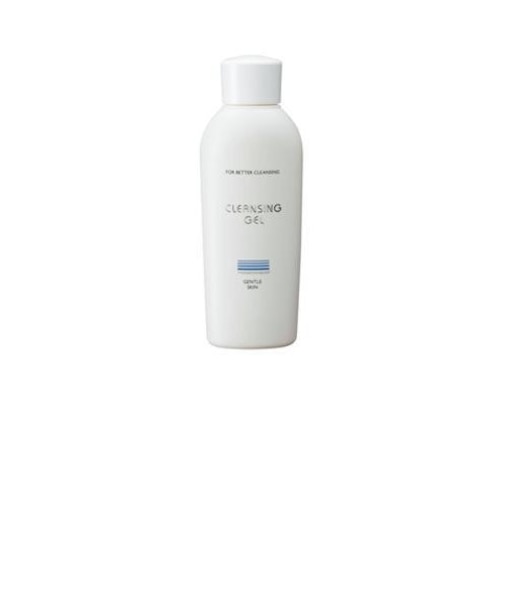 【在庫限り】エックスワン レジャー UVカット クレンジングジェル S メイク落とし 125ml