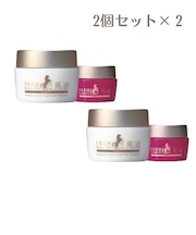 2個セット エックスワン プレミアム馬油クリーム 保湿クリーム 100g+20g×2セット