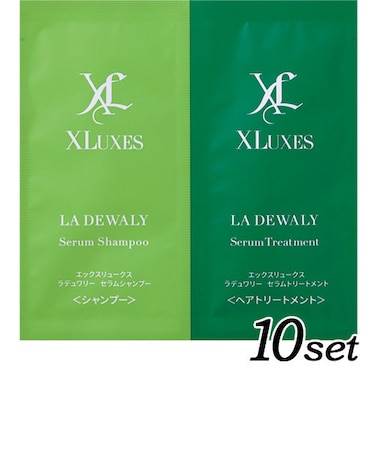 10袋セット XLUXES エックスリュークス ラデュワリー セラム シャンプー トリートメント パウチ ヒト幹細胞培養液 10g+10ml×10