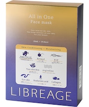 LIBREAGE リブラージュ オールインワンフェイスマスク ヒト幹細胞培養液 エイジングケア EGF ヒアルロン酸