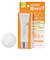 X-one ナチュラルシールド UV50+＜SPF50+ PA++++ UV耐水性★★＞ （50g）