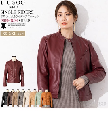本革 シングルライダースジャケット レディース SRS02LA