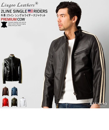 本革 2ラインシングルライダース メンズ リューグーレザーズ SRS02A