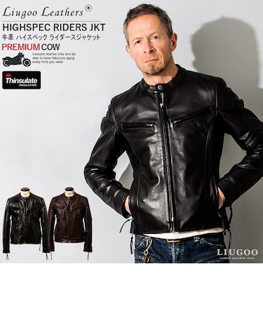 本革 高機能防寒仕様シングルライダースジャケット メンズ リューグーレザーズ SRSCW01C