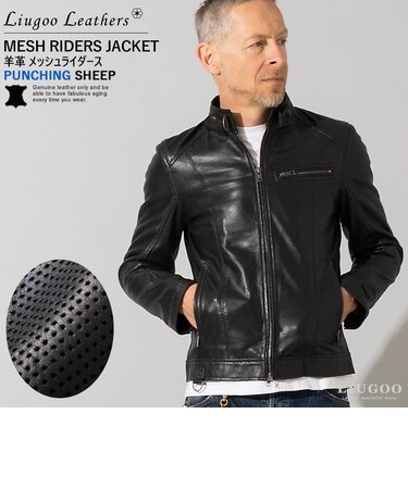 Liugoo Leathers 本革 メッシュレザー シングルライダースジャケット SRS15A