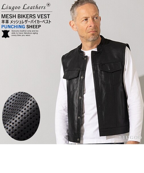 Liugoo Leathers 本革 メッシュレザーバイカーベスト メンズ VST08A