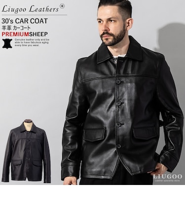 Liugoo Leathers 本革 カーコート メンズ リューグーレザーズ COT06C
