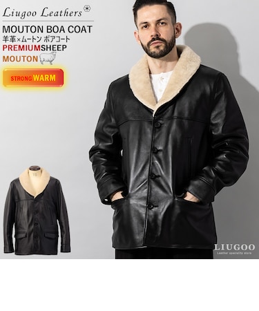 Liugoo Leathers 本革 ボアワークコート メンズ リューグーレザーズ COT20B