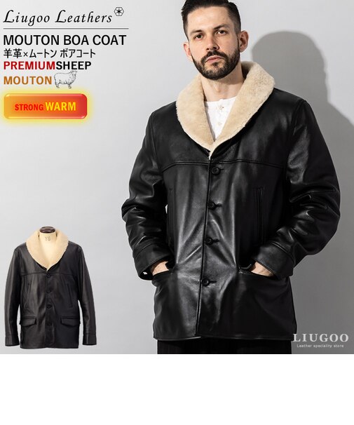 Liugoo Leathers 本革 ボアワークコート メンズ リューグーレザーズ COT20B