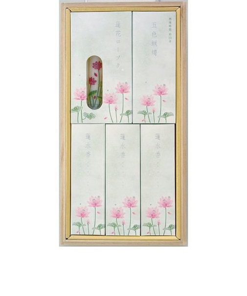 蓮水香 進物 白檀の香り/蝋燭ｾｯﾄ 桐