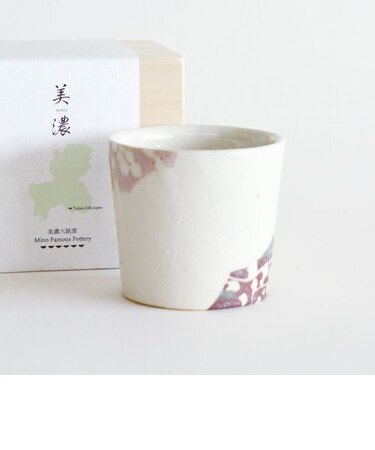 志野唐草文盃（横柄）