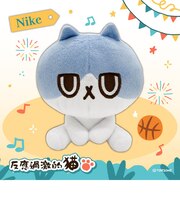 吾輩は猫です。お座りぬいぐるみ-ニケ