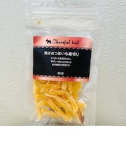 焼きさつまいも細切り 65g