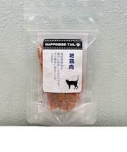 地鶏肉