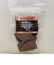 粗挽き馬バーグ50g