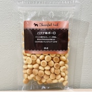 バナナ味ボーロ70g