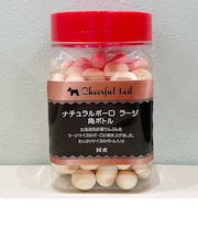 ナチュラルボーロ ラージ 角ボトル