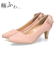 結婚式 パンプス 疲れない 太ヒール 靴 バックリボン 6センチヒール ベージュ ゴールド シルバー ブラック 黒 お呼ばれ 極ふわっ 18161